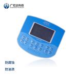 Buy cheap Over 10year experiences OEM ONE-STOP SOLUTION manufacturing New design Membrane Switch dome array for  KEYBOARD from wholesalers