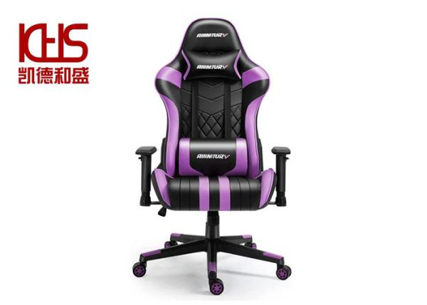 Buy cheap Modern Minimalist Adjustable Pink Purple Gaming Chair With Footrest from wholesalers