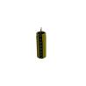 Buy cheap HTC1850 2.4V 900mah Rechargeable Battery LTO Titanate Lithium Battery from wholesalers