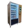 Buy cheap Doctor Appointment And Medicine Dispenser Vending Machine Customized Logo from wholesalers
