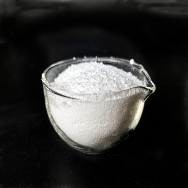 Buy cheap White Powder Silica Matting Agent With Better Coating Effect from wholesalers