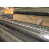 Buy cheap Pressure Vessels DIN 17175 ST45.8 Ⅲ Seamless Boiler Tubes product