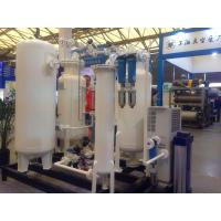 Buy cheap Chemcial High Purity Oxygen Generator Low Consumption For Coal Mine Production product