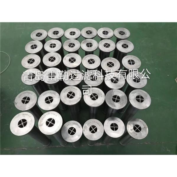 Buy cheap Titanium Wedge Wire Strainer , Wedge Wire Screen Filter 200 Micron Length 890mm from wholesalers