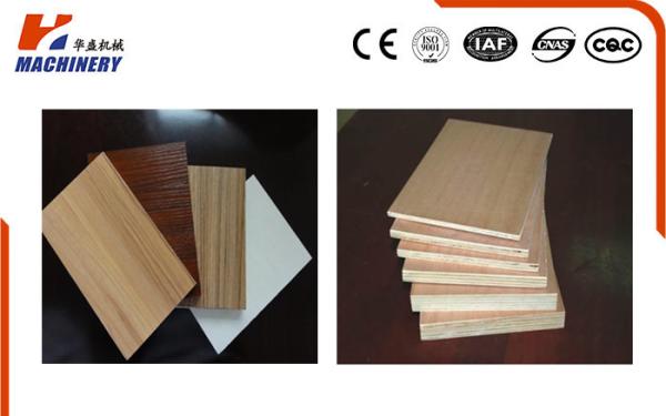 Buy cheap Double Sided Laminate Hydraulic Hot Press Machine For Commercial Board Flooring from wholesalers
