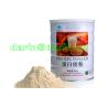 Buy cheap Fully Automatic Baby food nutritional powder production line/extruder making machinery with CE from wholesalers