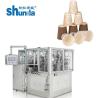 Buy cheap 220V/380V Paper Tea Cup Manufacturing Machine Ultrasonic And Hot Air Heating Sealing 0.5Mpa Air Compressor from wholesalers