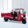 Buy cheap Dependable and Versatile Tuk Tuk Trimoto Tricycle for Africa Cargo Displacement 250cc from wholesalers