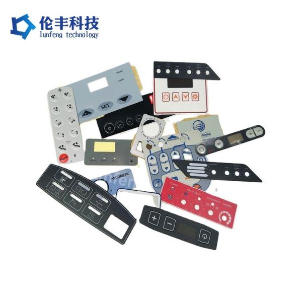 Buy cheap Customized Medical Plastic Membrane Switch Design for Home Appliances from wholesalers
