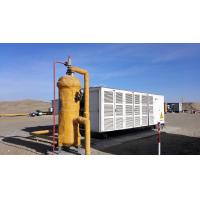 Buy cheap Genset LPG Generator Set 1000kW Natural Gas Electric Generator product