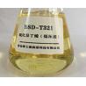 Buy cheap Sulfurized Isobutene Synthetic Automotive Oil Additives Extreme Pressure Anti Wear Agent from wholesalers