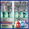 Buy cheap 1800KG Laundry Automatic Filling Machine For Liquid Detergent from wholesalers