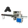 Buy cheap Fashion Warm Winter Gloves Packing Machine Fast Operation Carbon Steel Body from wholesalers
