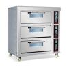 Buy cheap Digital Display Independent Temperature Control Standard Gas Stove Oven For Customized Cooking from wholesalers