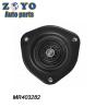 Buy cheap Mitsubishi Lancer 2000-2013 Suspension Parts Rubber Strut Engine Mount with E-Coating from wholesalers