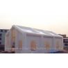 Buy cheap Inflatable Wedding Event Dome Tent (CY-M2113) from wholesalers