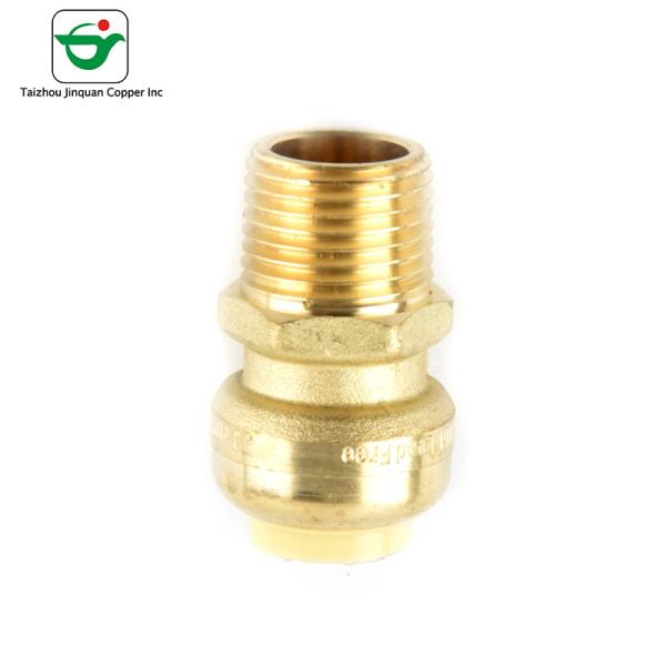 Buy cheap 3/4''X3/4'' Copper Male Adapters from wholesalers