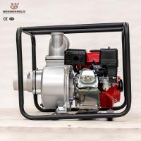 Buy cheap 6.5HP 168 f Agriculture Water Pumps Manual Clutch High Pressure 7HP product