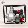 Buy cheap Large Flow Portable Agriculture Water Pumps 2 Inch Petro Engine Home Use from wholesalers