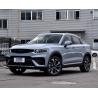 Buy cheap GEELY XingyueS 2.0TD DCT 2 WD 2.0T L4 5 Door 5 seats SUV petrol used car from wholesalers