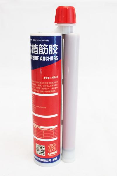 Buy cheap Styrene Free Chemical Anchor Adhesive , Rebar Epoxy Adhesive 390ml 3:1 from wholesalers