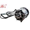 Buy cheap Brushless DC Electric Vehicle Motor / PMSM Motor 1.5KW 60V With Wide Speed Range from wholesalers