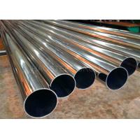 Buy cheap ERW 304l 316l Stainless Steel Seamless Pipe , Hot Rolled Seamless Steel Pipe product