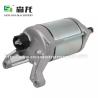 Buy cheap Starter DL650/SV650/SFV650 11-18 Motorcycle 12V 9T CCW 31100-19F10 SMU0205 18789 SS-25 31100-19F10 from wholesalers