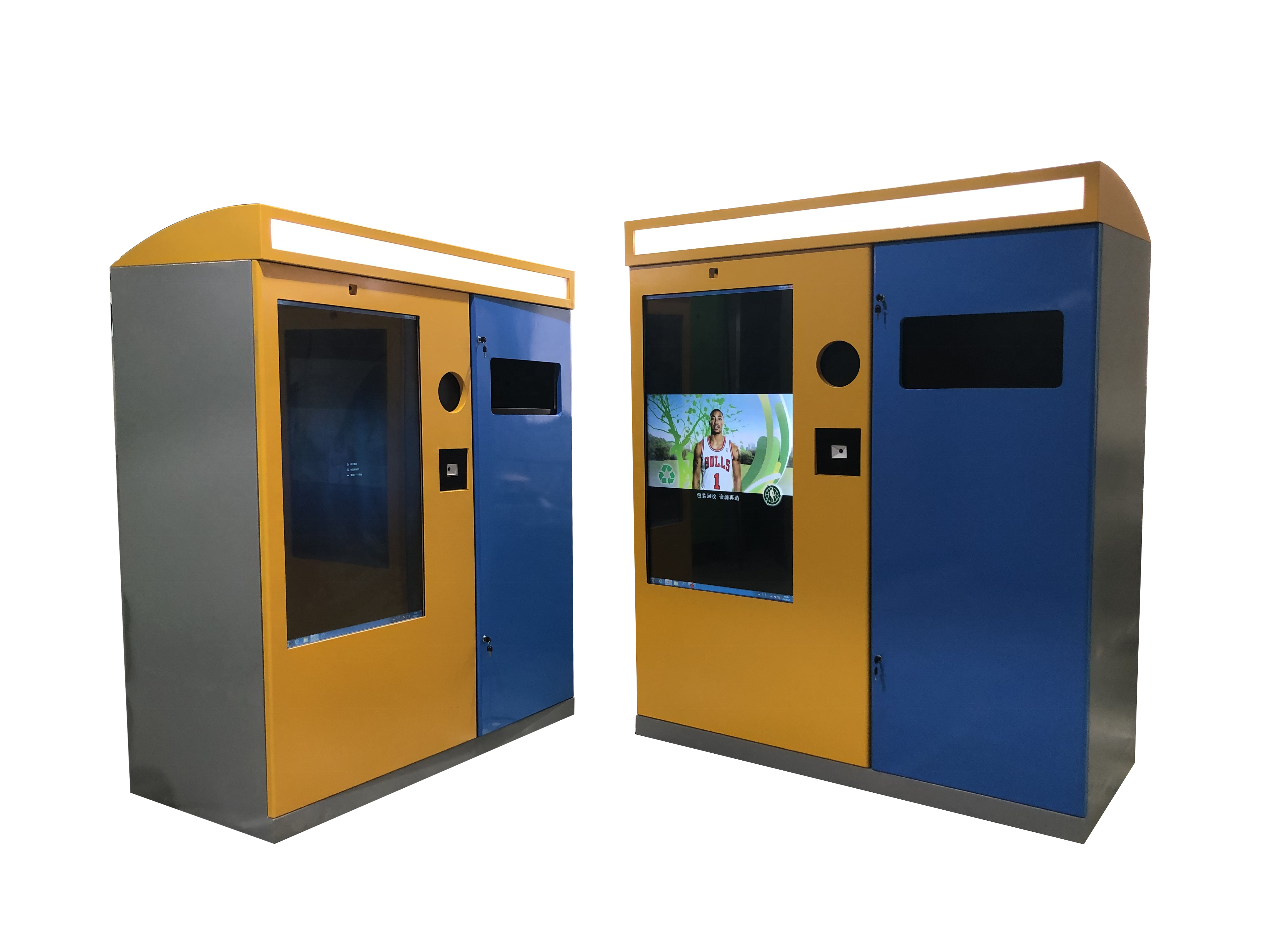 Outdoor Intelligent Recycle Machine For Recycling Bottles And Waste Paper