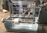 Buy cheap Film Continuous Rice Bag Sealing Machine For Plastic Cloth Packaging Bag from wholesalers