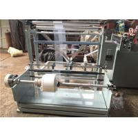 Buy cheap Film Continuous Rice Bag Sealing Machine For Plastic Cloth Packaging Bag product