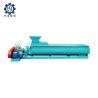 Buy cheap 2350KG Mixing Blade Fertilizer Mixer Machine from wholesalers