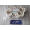 Buy cheap YCC 140H Diesel Engine Coupling / Engine To Hydraulic Pump Coupling For Excavator from wholesalers