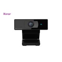 Buy cheap 4K UHD Smartboard Accessories Conference Call Webcam Free Live Broadcast product