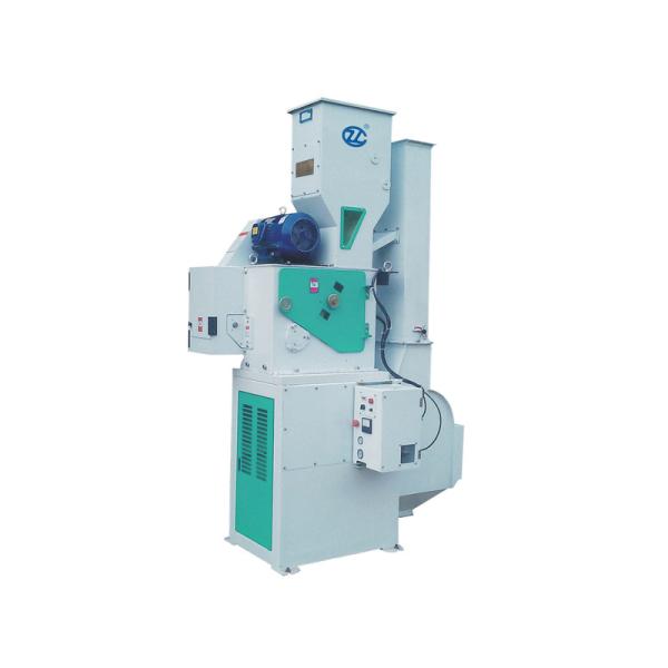 Buy cheap High Quality Automatic Paddy Husker Machine from wholesalers