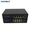 Buy cheap Nonstandard 24V POE Powered Switch Maxmium 24 Watts Each Port from wholesalers