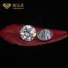 Buy cheap 1.5ct 2.0ct VVS VS SI Lab Grown HPHT Loose Diamonds For Diamonds Jewelry from wholesalers