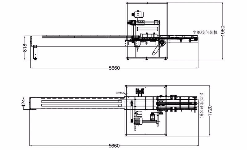 PLC Wallboard Rewinding Toilet Tissue Making Machine 7.5KW 2 Stands