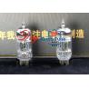Buy cheap Noval Base Electronic Vacuum Tube 300V Max Voltage Anode Shuguang 12AU7 Tube ECC82 12AU7-T from wholesalers