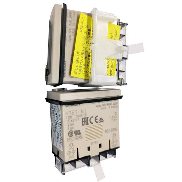 Buy cheap Omron Electrical H7ET-N1 Time Counter Module brand new genuine product from wholesalers