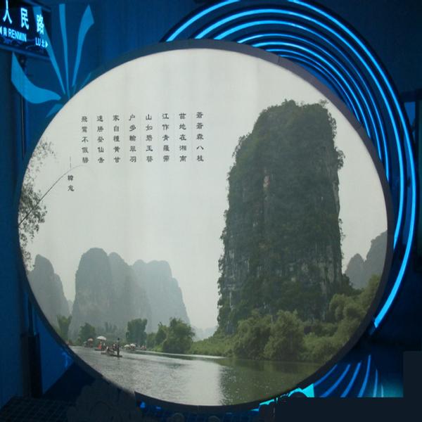 Buy cheap top quality flexible decoration tape/ el tape/ el light tape from wholesalers