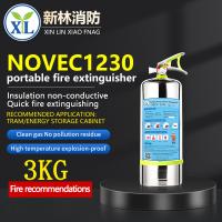 Buy cheap 4kg Novec 1230 Portable Gas Fire Extinguishers For Car Fire Fighting Equipment product