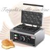 Buy cheap Electric Mini Fish Taiyaki Maker Stainless Steel 6 Fish Shaped Waffle Baker Machine from wholesalers