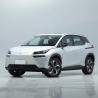Buy cheap 2024 GAC Aion V Plus 70 Electric Vehicle 7 Seats for Your Requirements from wholesalers
