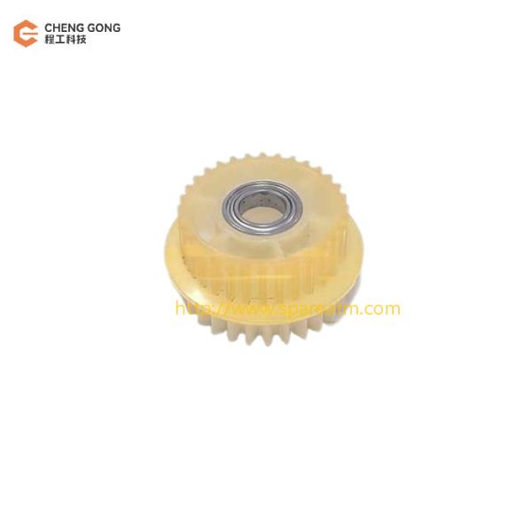 GRG CRM9250 H68N NE 30/32T Double Gear Assembly Atm Machine Parts