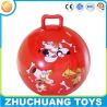Buy cheap wholesale pvc inflatable bouncing toy skippy ball hopper from wholesalers