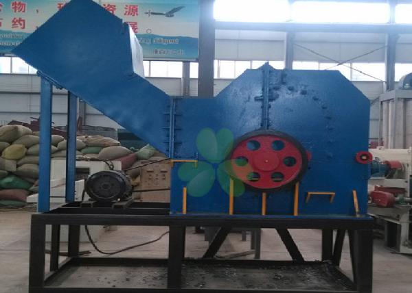 Buy cheap Horizontal Mini Metal Crusher Machine For Steel / Aluminum 30-37KW Power from wholesalers
