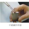 Buy cheap Small DVD Ultrahigh frequency 1-2Mhz Induction Melting Equipment for thin material heating from wholesalers