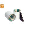 Buy cheap Aluminum Plastic Surface Protection Tape , Window Frame Protection Tape 2 Colors from wholesalers