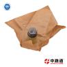 Buy cheap Common Rail Pressure Limiting Valve 1 110 010 018 Automatic Fuel Pressure Limiting Relief Valve from wholesalers